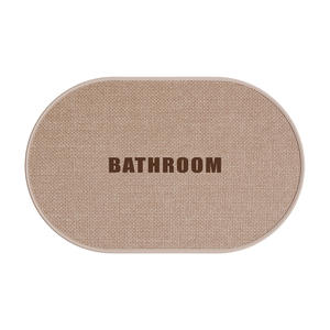 Alfombra de Baño Ovalada Sally Hemp con Suela de Goma, Fibra de Poliéster, Antideslizante, Absorbente, de Secado Rápido, para Uso Doméstico - Product Image 1