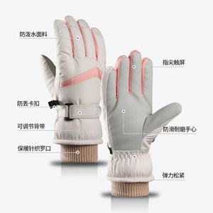 Winter <b>Touchscreen</b> Ski <b>Gloves</b> Fleece Lined Waterproof Warm Outdoor Hiking Cycling Unisex - Product Image 1