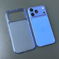 Coque de téléphone antichoc, étanche et anti-chute en fibre de carbone pour iPhone 18, 17, 16 – Modèle PC Fashion