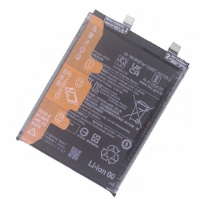 Batterie de remplacement Li-polymère BP46 4500mAh pour Mi 12/Mi 12X/Mi 12S Mobile Certifiée CE RoHS Stock Haute Capacité Qualité Supérieure - Product Image 6