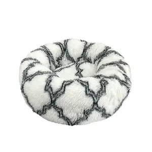 free sample suppliers pets deluxe super soft donut dog bed plush round fluffy cat pet nest kennel shelter bed for puppy