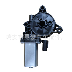 ชุดมอเตอร์กระจกไฟฟ้า Kia Rio รุ่น 82450-H9000 ด้านหน้าซ้าย 2 ขา อะไหล่ใหม่ - Product Image 2