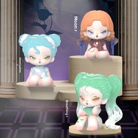 [DODOSUGAR] DODO NAMI Recherche du jardin d'Eden, mini boîte surprise en verre, figurines décoratives tendance