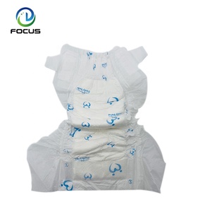 Pañales mágicos para bebé, Sandia de Japón, suave, verde, Estados Unidos, azul, antisavia, cinta grande, contenedor de Material de peso, tipo transpirable Lbs - Product Image 2