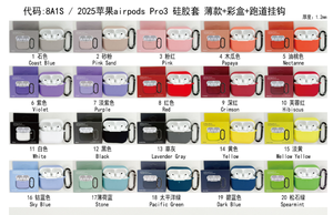 Vente chaude étanche pleine protection renversée Style souple Silicone peau étuis pour écouteurs pour <span class=keywords><strong>Airpods</strong></span> Pro3 housse <span class=keywords><strong>Airpods</strong></span> 2025 - Product Image 3