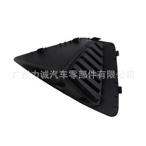 Cadre de feu antibrouillard neuf pour Ford Focus Hatchback 2009, lampe jaune 12V avec température de couleur 6500K, modèles 8M5919953BB 8M5919952BB - Product Image 2