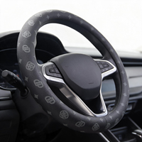 Housse de volant en cuir PVC AireSpace, noir et blanc, motif monogramme, lettres, étoiles, protection contre les rayures pour l'intérieur de la voiture