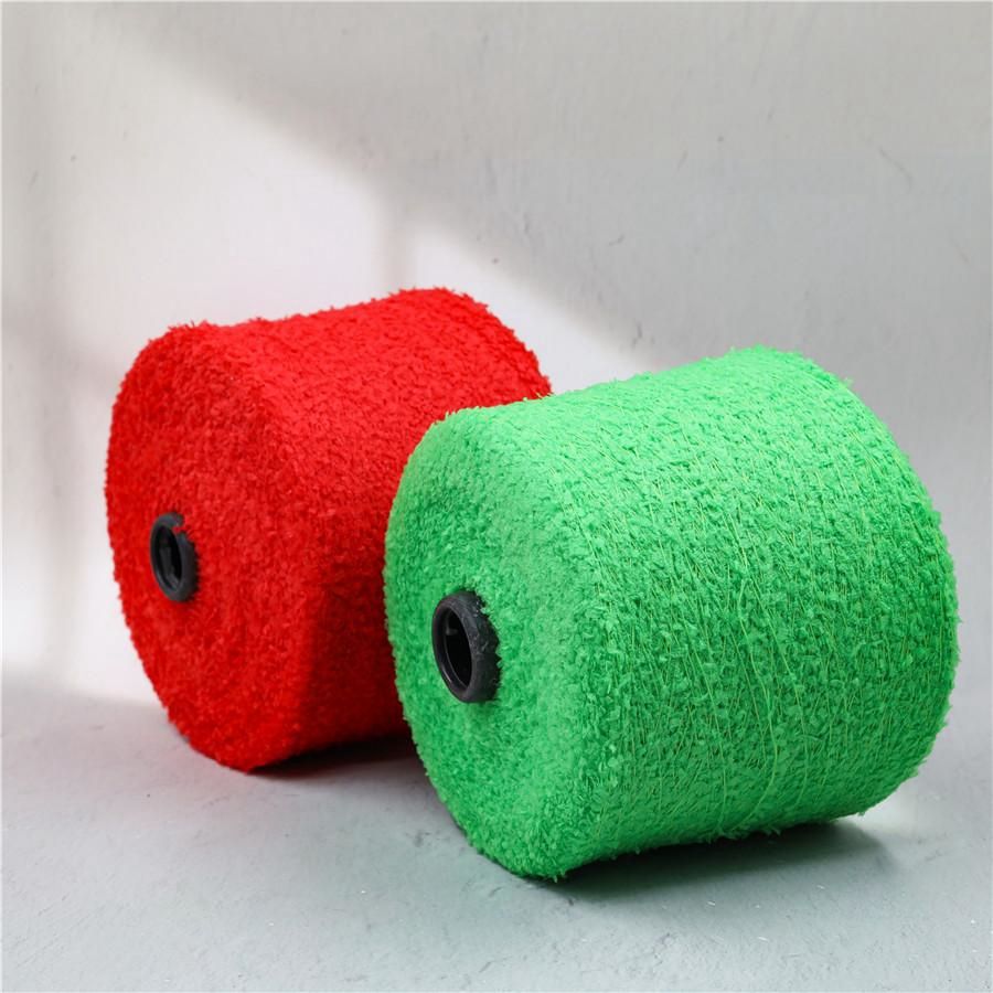 1/4nm Special Butterfly Paper Yarn Perfect for Knitting