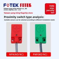 Sakelar Kedekatan Transmisi Posisi FOTEK Taiwan Yang Ming Asli SP-05N/P/NB/PB
