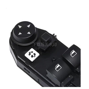 Interruptor Elevavidrios Eléctrico para BMW Serie 5 E60, 61316951914, Conjunto de Botón para Ventanilla Eléctrica, 12V - Product Image 5