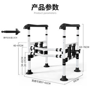 Barre di Sicurezza <span class=keywords><strong>per</strong></span> WC JINDA Regolabili in Altezza, Capacità 150kg, Design Moderno Pieghevole <span class=keywords><strong>per</strong></span> Uomini e Anziani - Product Image 3