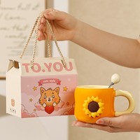 380ml dessin animé tasse remplaçable magnétique mignon fleur décor multi-usages café lait thé boissons micro-ondes/lave-vaisselle stocké