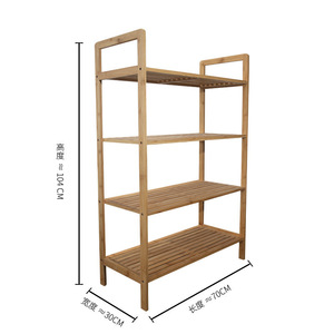 Bamboo <b>Storage</b> Rack 3 Tier Standing No Drill Living Room <b>Kitchen</b> Bedroom Shelf Durable Organization <b>Unit</b> - Product Image 5