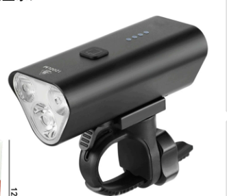 รุ่นจอแสดงผลอิเล็กทรอนิกส์สีดำ [ลูกปัด LED 3 ดวง]