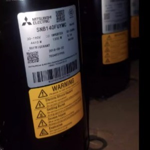 คอมเพรสเซอร์เครื่องปรับอากาศมิตซูบิชิ รุ่น SNB140FCAMC SNB140FULMC SNB140FUYMC ระบบทำความเย็นและความร้อน - Product Image 2
