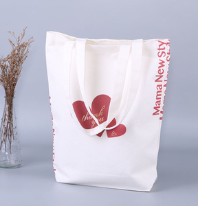 Sac à main en toile de coton bio réutilisable, personnalisable avec logo, sac de shopping - Product Image 5