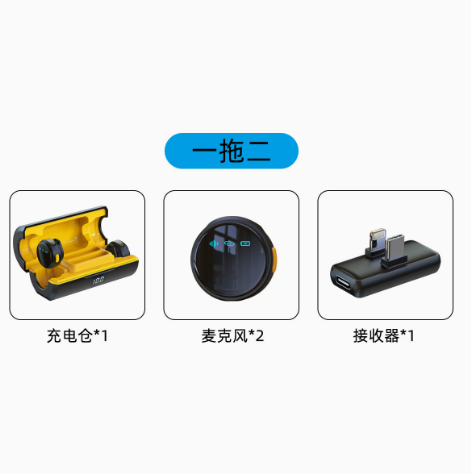Black 1 To 2