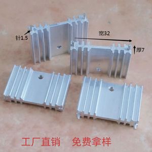 ฮีทซิงค์อะลูมิเนียม T0220 ขนาด 32x7x20 มม. แบบสองขา สำหรับทรานซิสเตอร์ มอสเฟต SCR ซีเนอร์ไดโอด - Product Image 4