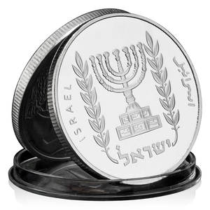 Yahudi tarihi hikayesi <span class=keywords><strong>David</strong></span> kral Saul tahsil gümüş kaplama hatıra sikke hatıra parası için arp oynadı - Product Image 2