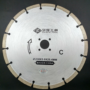Huafu Tool Diamond Saw Blade 230X3.0X25.4Mm Segmented Multipurpose Cutting For Stone Concrete Granite - Product Image 1
