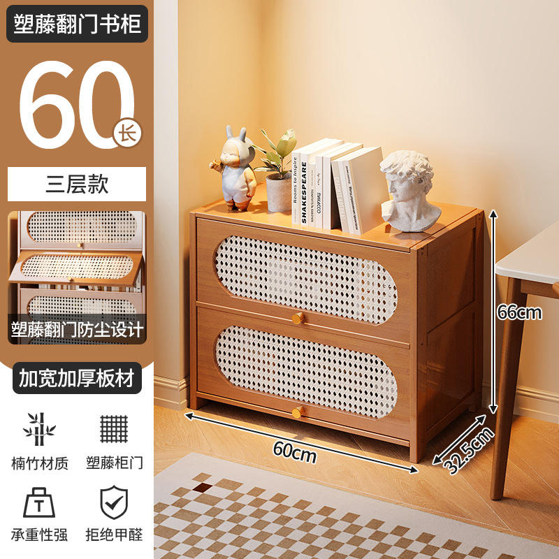 Gabinete de almacenamiento de puerta abatible, 3er piso, 60