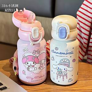 Botella de agua aislada Sanrio My Melody de acero inoxidable 316, termo infantil para uso escolar - Product Image 3