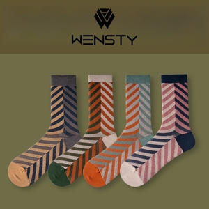 <span class=keywords><strong>Calcetines</strong></span> de Algodón a Rayas Casuales de Temporada para <span class=keywords><strong>Hombre</strong></span>, Diseño Original al por Mayor, Estilo Moderno, <span class=keywords><strong>Calcetines</strong></span> de Vestir de Punto Grueso de Alta Calidad - Product Image 2