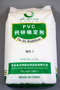 Stabilisateur de chaleur écologique en PVC de stabilisateur de calcium et de zinc de grande qualité pour raccord de tuyau - Product Image 5