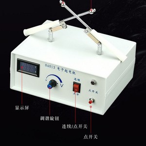 Electronic starter motor 04013 Digital display ammeter and voltmeter for electrostatic discharge, electrostatic <b>physics</b>, and - Product Image 1