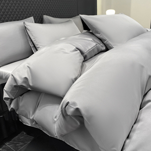 Parure <span class=keywords><strong>de</strong></span> lit <span class=keywords><strong>de</strong></span> luxe 4 pièces en soie glacée lavée pour l'été, design double face, fraîche <span class=keywords><strong>et</strong></span> confortable, pour hôtel <span class=keywords><strong>et</strong></span> maison, AB - Product Image 1