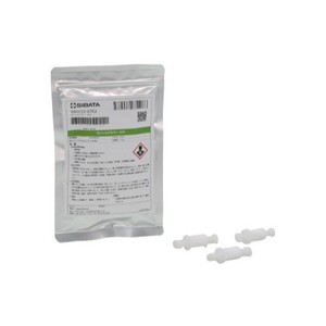 Échantillonneur passif Sibata Dnph pour aldéhydes et cétone, 10 pièces, modèle 080150-075 - Product Image 2