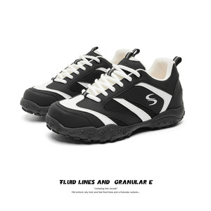 Nuevo modelo de zapatos deportivos antideslizantes ligeros y resistentes al desgaste que aumentan la altura invisible, modernos y versátiles - Product Image 3