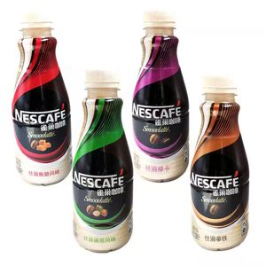 Nestlé Coffee Slippery Latte, café en bouteille prêt à boire, pour les nuits blanches, boisson rafraîchissante au café - Product Image 3