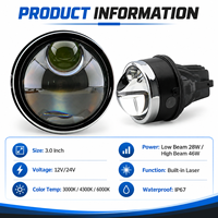 Projecteur de phare antibrouillard LED laser matriciel simple amélioré de 3 pouces pour Toyota RAV4 2005-2018 8300LM, accessoires automobiles à faisceau lointain