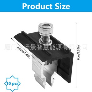 Kit de supports de montage solaire, 10 pièces, pince latérale noire en alliage d'aluminium résistant à la corrosion pour panneaux photovoltaïques - Product Image 3