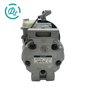สายคอมเพรสเซอร์ EexcavaStart A C รุ่น 4709228 4709228H SG447160-4430 สำหรับรถขุด ZX470-5G ZX470H-5G ZX470LC-5B ZX470LC-5G - Product Image 2