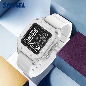 Reloj Deportivo Digital para Hombre SMAEL 8122, Resistente al Agua 5BAR, con Pantalla LED, Cronógrafo, Correa de Plástico, Estilo Lujoso - Product Image 1