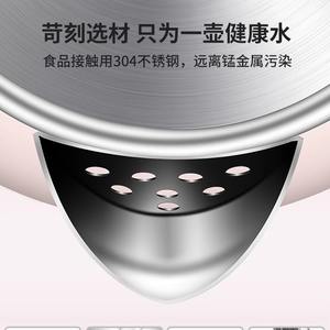 Bouilloire électrique AUX en acier inoxydable 304, arrêt automatique, grande capacité, usage domestique - Product Image 4