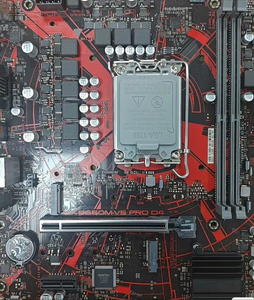 Carte mère EX B660M V5 PRO D4 compatible avec le socket LGA1700, processeur de 12e génération, avec mémoire DDR4 64 Go, format M-ATX pour ordinateur de bureau - Product Image 3