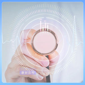 Tapones para Estetoscopio Statemed, Negros, de Plástico, Ajuste Universal para Uso Médico - Product Image 3