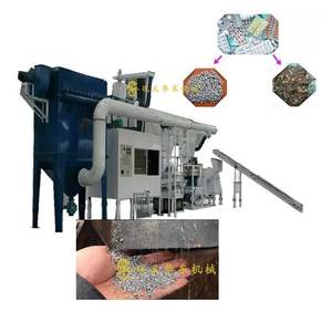 Machine de recyclage/concasseur de panneaux composites en aluminium à vendre/usine de recyclage de déchets électroniques et de papier aluminium recyclé pour la cuisine - Product Image 6