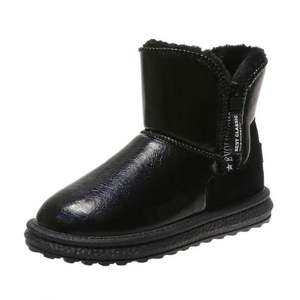 Botas de Nieve Unisex de Invierno, Estilo Nuevo, con Suela Gruesa, Impermeables, Térmicas, Antideslizantes, Ligeras, Resistentes, con Forro de Piel Gruesa - Product Image 5