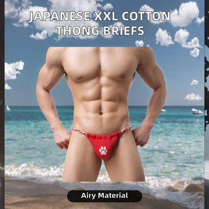 Intimo Tanga da Uomo XXL in Cotone Stile Giapponese, Sexy <span class=keywords><strong>Boxer</strong></span> a Vita Bassa Traspiranti con Stampa Digitale di Impronte - Product Image 2