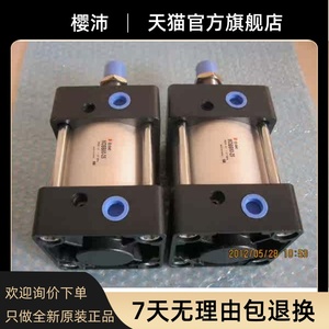 Cilindro <span class=keywords><strong>MBD</strong></span>/800/900-1000/1200Z original - Product Image 4