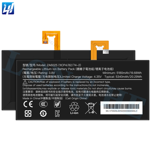 แบตเตอรี่แล็ปท็อปคุณภาพสูง 5340mAh รุ่นใหม่ ZA6025 สำหรับ <span class=keywords><strong>Acer</strong></span> <span class=keywords><strong>B3</strong></span>-A10 - Product Image 3