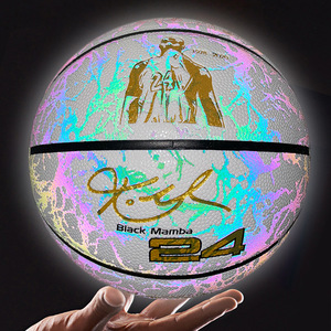 Ballon de <span class=keywords><strong>basket</strong></span> EB réfléchissant et lumineux, modèle 7, 580-620g, revêtement PU, coffret cadeau pour anniversaire de garçons, célèbre sur internet - Product Image 1