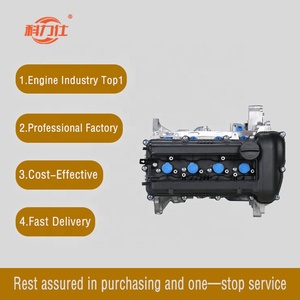 Conjunto de motor eléctrico de coche de 4 cilindros 78,7 kW G4FC 1600cc nuevo de fabricación al por mayor ajuste perfecto para Hyundai Gamma KIA - Product Image 3