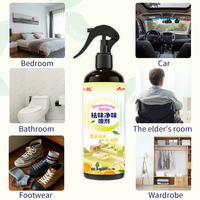 Spray Désodorisant OEM ODM 300ML pour Voiture, Maison et Toilettes – Éliminateur d'Odeurs Naturelles et Fraîcheur Durable