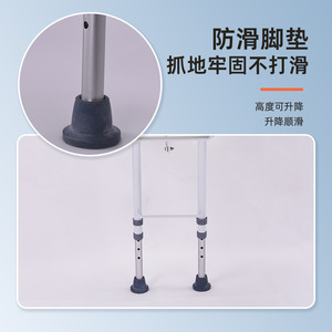 Shower Chair Aluminum Alloy Foldable Wall Mounted <b>Bath</b> <b>Seat</b> With Non Slip Foot Pads Height Adjustable For Elderly And Disabled - Product Image 1
