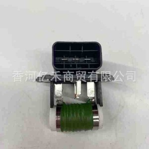Hyundai Kia 25385C1600 Speed <b>Control</b> Unit For Blower <b>Motor</b> Replacement Part - Product Image 4